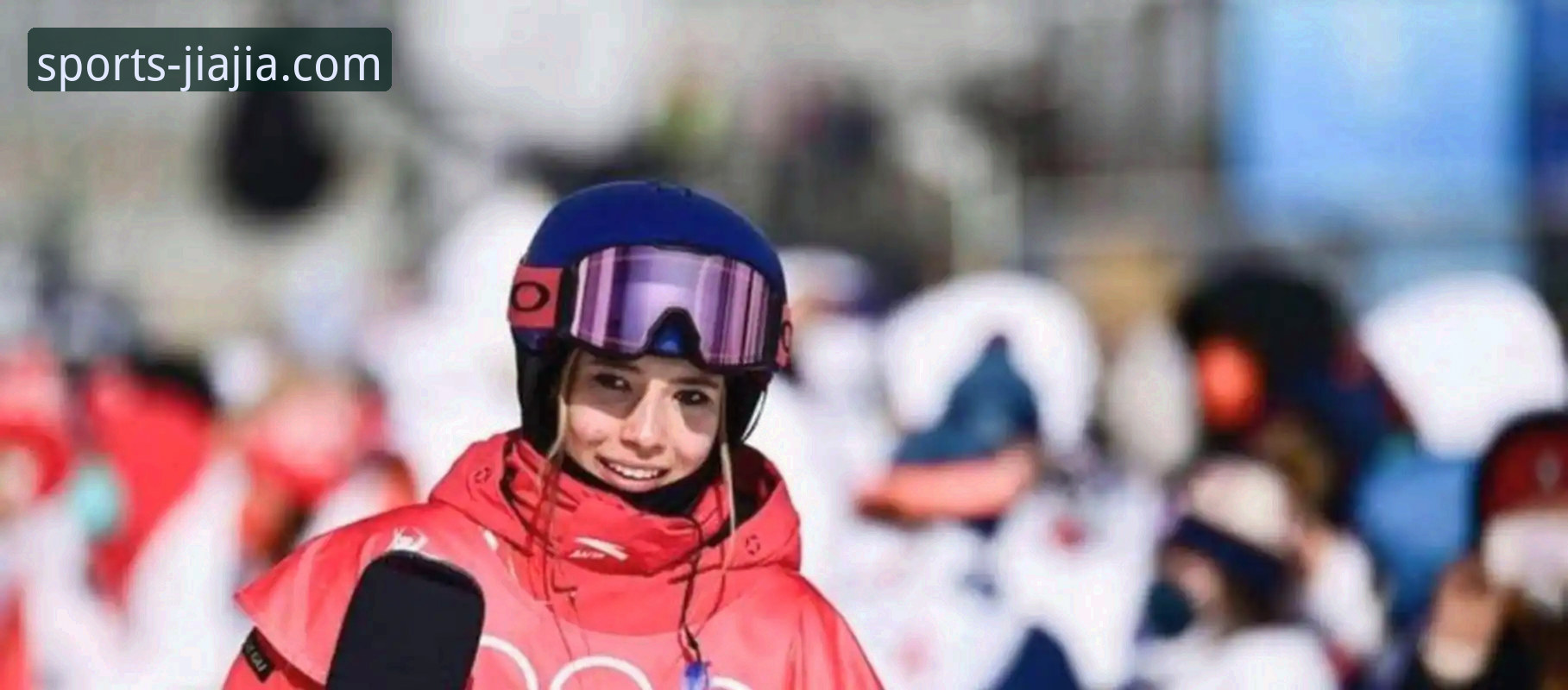 加加体育免费下载 3个关键视角,解码谷爱凌米兰卫冕背后的创新突破